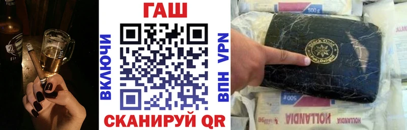 ГАШИШ 40% ТГК  Юрга 