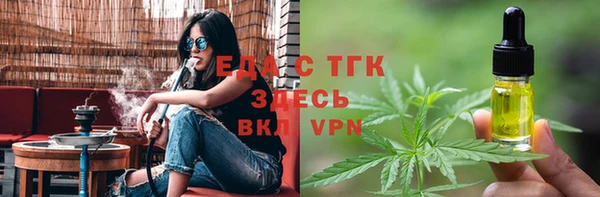 ГАЛЛЮЦИНОГЕННЫЕ ГРИБЫ Вяземский