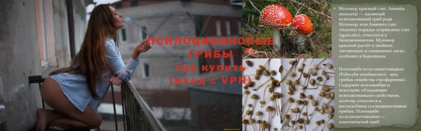 кокс Вязьма