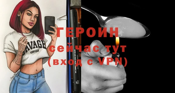 СК Володарск