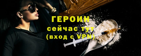 марки nbome Вязники