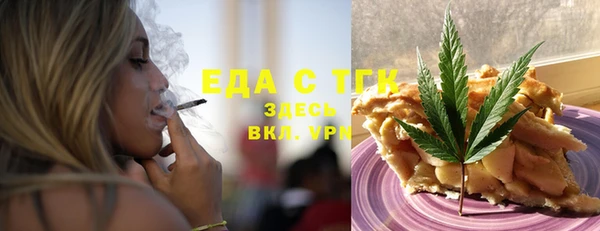 марки nbome Вязники