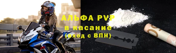 кокс Вязьма