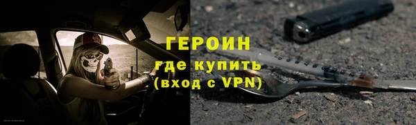крисы Волосово
