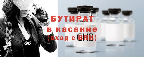 кокс Вязьма