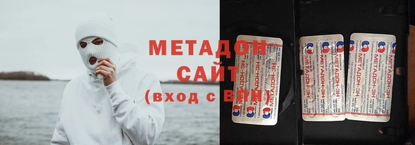 СК Володарск