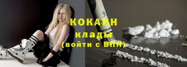 марки nbome Вязники