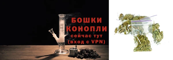 крисы Волосово