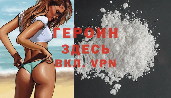 ГАЛЛЮЦИНОГЕННЫЕ ГРИБЫ Вяземский
