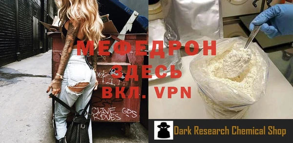марки nbome Вязники