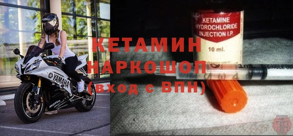 крисы Волосово