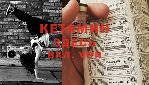 марки nbome Вязники