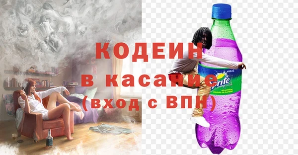 марки nbome Вязники