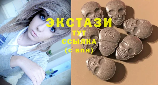 СК Володарск