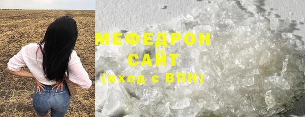 ГАЛЛЮЦИНОГЕННЫЕ ГРИБЫ Вяземский