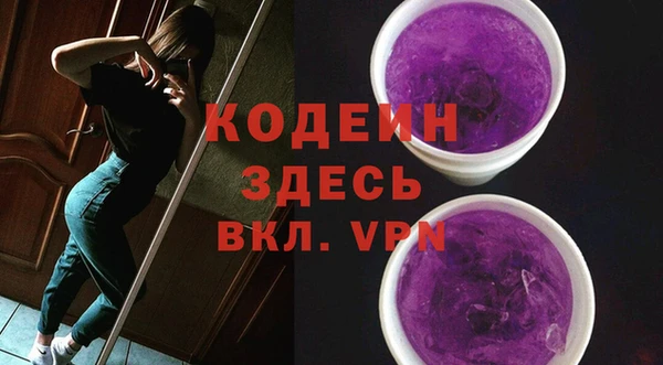 марки nbome Вязники