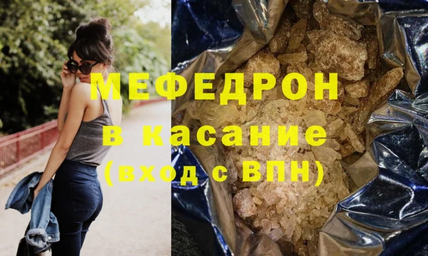 марки nbome Вязники