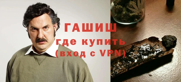 марки nbome Вязники