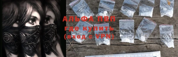 марки nbome Вязники