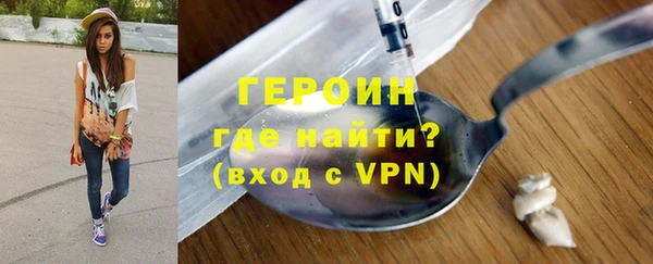 марки nbome Вязники