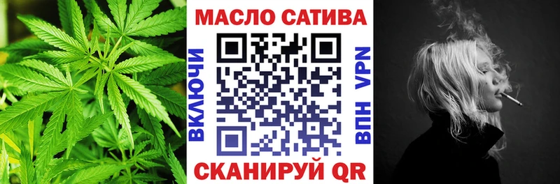 mega ТОР  как найти   Юрга  ТГК концентрат 